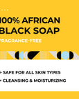 African Black Soap Bar (Fragrance Free) 4oz