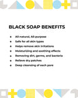 African Black Soap Bar (Papaya) 4oz