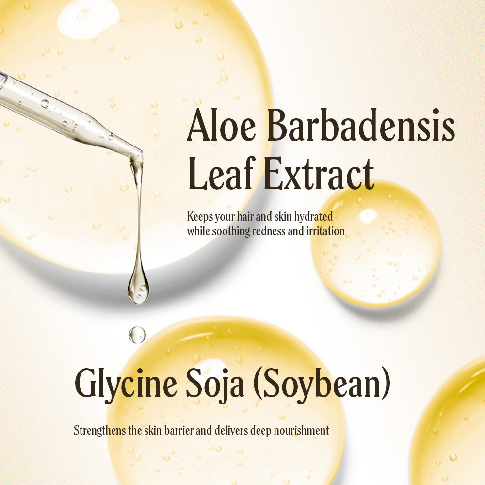 Aloe Vera Oil