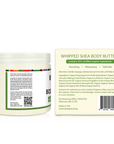 NEW Whipped Shea Body Butter (Gold Pineapple Scent) 12 oz