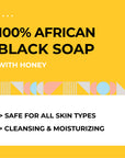 Akwaaba African Black Soap Bar (Honey) 4oz