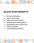 Akwaaba African Black Soap Bar (Honey) 4oz