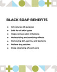 Akwaaba African Black Soap Bar (Teatree) 4oz