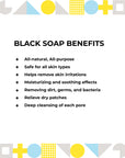 Akwaaba African Black Soap Bar (Papaya) 4oz