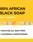 Akwaaba African Black Soap Bar (Turmeric) 4oz