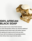 Akwaaba African Black Soap Bar (Turmeric) 4oz